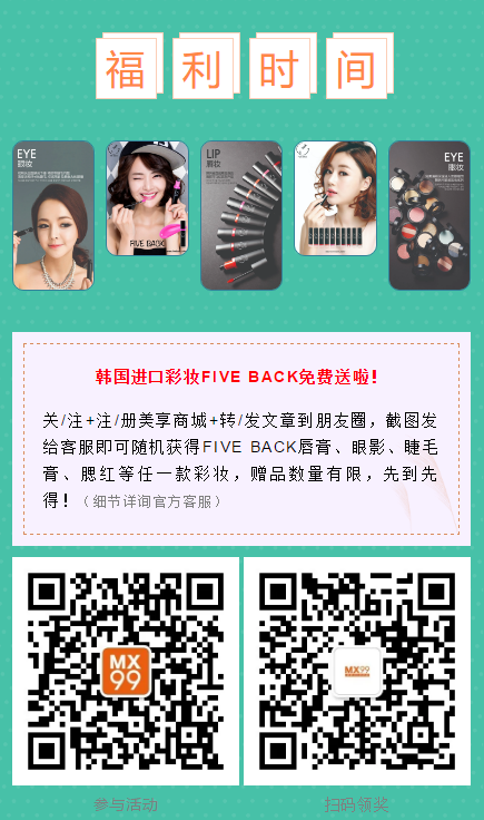 【名品內(nèi)購會】濃情盡獻(xiàn)父親節(jié)，爆款套盒買1贈6限量搶！