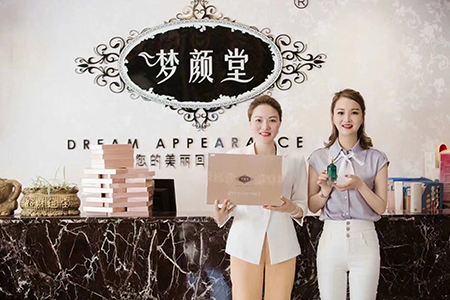 想開美容院沒有經(jīng)驗怎么入手