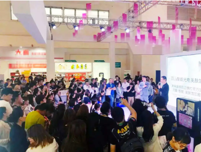 100%老板都想知道【皮膚管理店開業(yè)如何一炮而紅】