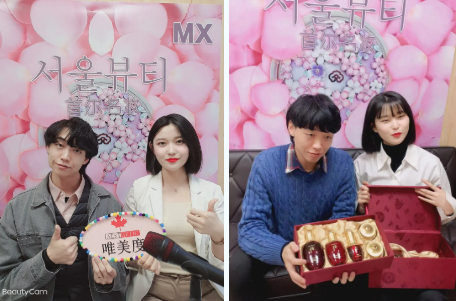 VN曝光：做超級爆品引流，皮膚管理店比別家火十倍！