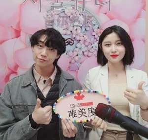 美業(yè)該如何培養(yǎng)“借勢(shì)思維”，助力企業(yè)快速成長(zhǎng)？