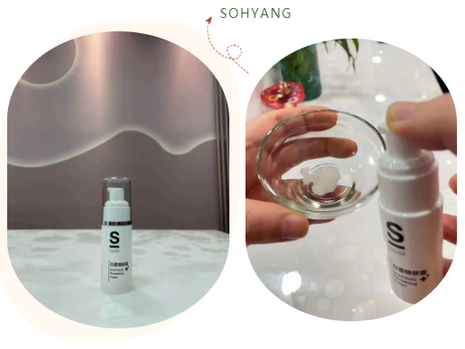 召香煥膚霜｜喚醒自愈力，還原好肌膚