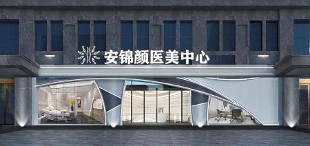 “容貌焦慮”促使這個(gè)美容業(yè)態(tài)爆發(fā)，暗藏美業(yè)轉(zhuǎn)變與機(jī)遇