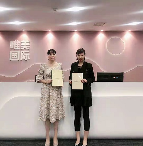 恭喜【唯美召香品牌】入駐四川巴中市！