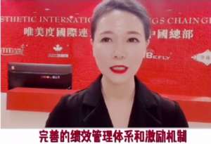 美業(yè)人才流失率高？做好員工管理是關(guān)鍵！