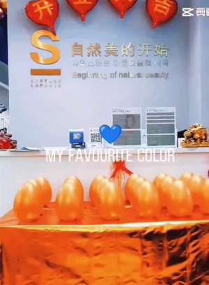 S唯美召香皮膚管理強(qiáng)勢入駐新疆烏魯木齊！