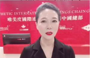 三大關鍵，助力美業(yè)店院解決“缺人”瓶頸！