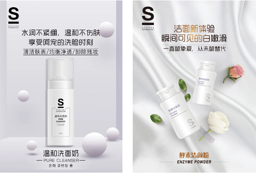 產(chǎn)品定成??！備受消費(fèi)者信賴的院線產(chǎn)品好在哪？