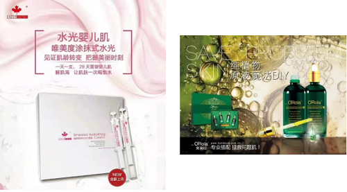 產(chǎn)品定成敗！備受消費(fèi)者信賴的院線產(chǎn)品好在哪？