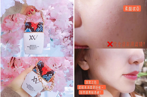 VN美分享：科學(xué)證明，這些方式抗氧化直接又有效！