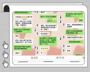 老板必看：讓你業(yè)績翻倍的【開業(yè)朋友圈】打造！