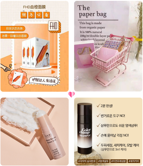 美業(yè)爆品戰(zhàn)略：門店不缺產(chǎn)品，缺的是爆品！