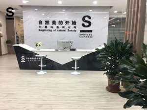 2022美業(yè)制勝策略：實(shí)力與顏值并存！