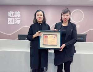 美業(yè)管理 | 品牌連鎖加盟將是美業(yè)的發(fā)展捷徑！