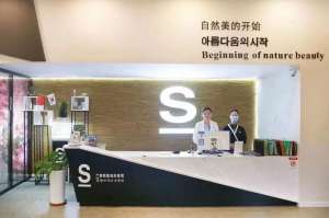 美業(yè)管理 | 門店項目規(guī)劃做對了嗎？進來梳理一下吧