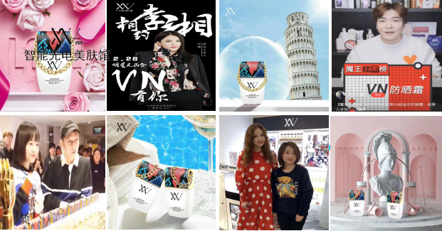 VN創(chuàng)業(yè)經(jīng)：后疫情時(shí)代，什么樣的皮膚管理受歡迎？