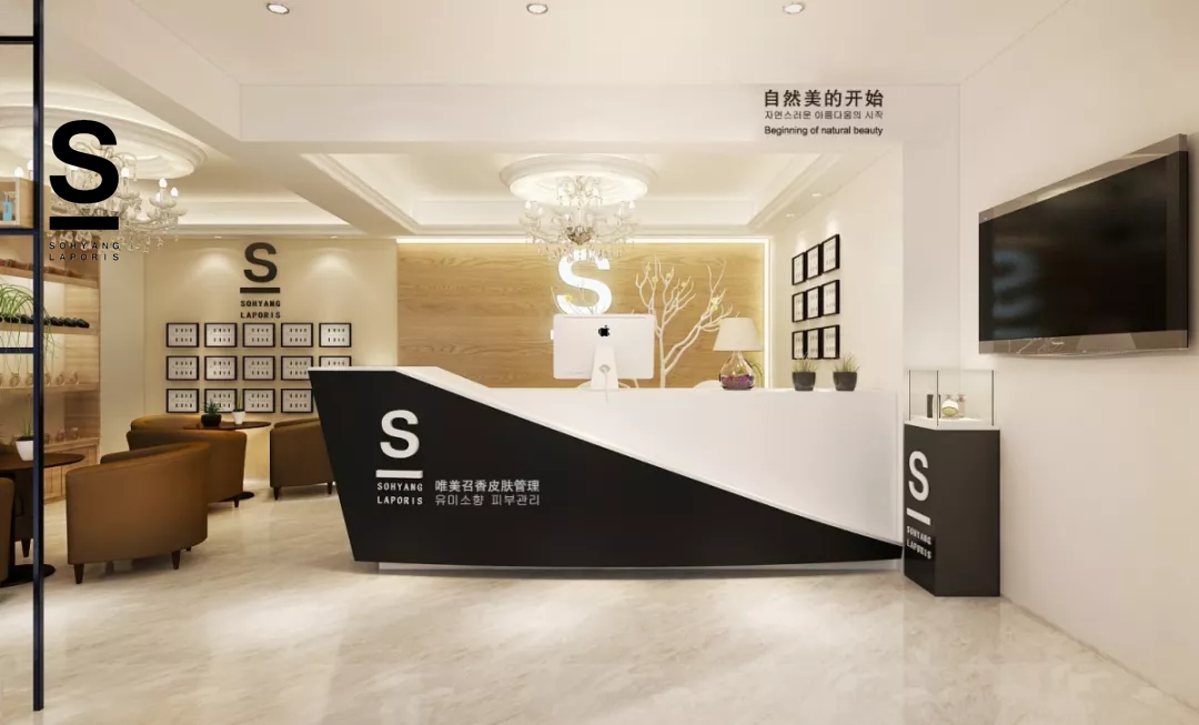 老板必看：未來美業(yè)的發(fā)展趨勢，一定是中高端！