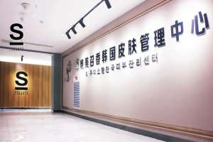 2023“拐點(diǎn)年”！深度解析美容行業(yè)發(fā)展情景！