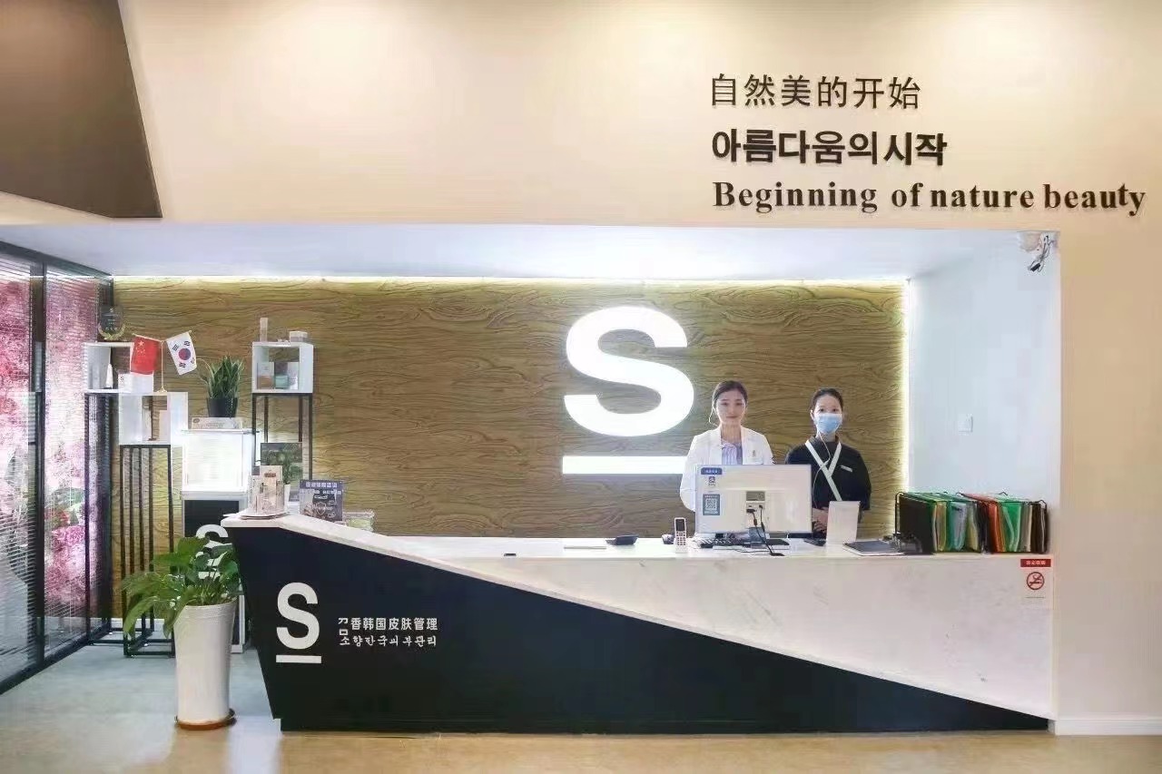 美容院怎么才能超越同行？提升競爭力？