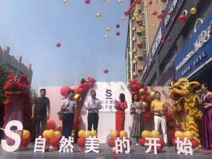“她經(jīng)濟(jì)”超10萬(wàn)億消費(fèi)力！美業(yè)賽道如何把握女性市場(chǎng)？