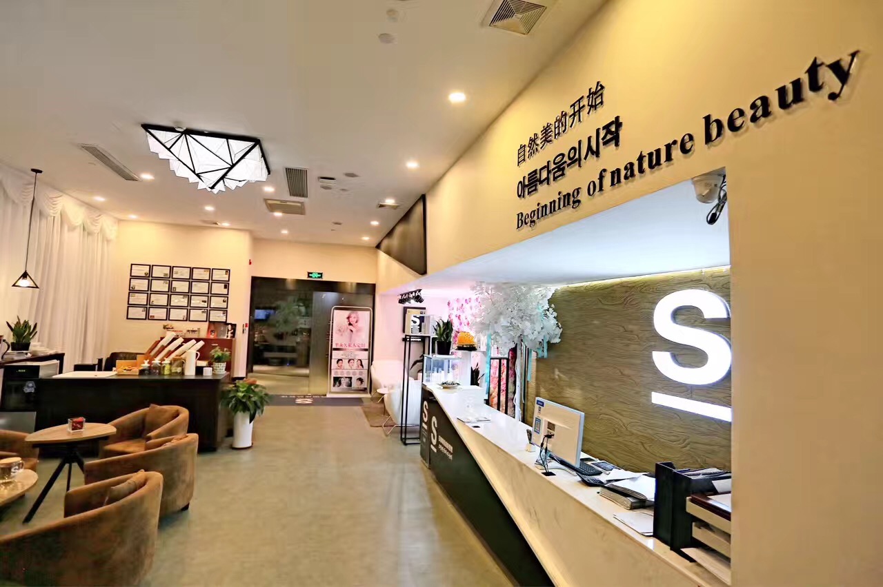新美業(yè)時(shí)代，2023年開(kāi)什么樣的美容店？