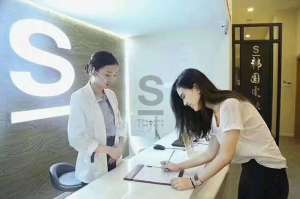 新美業(yè)紅利期！如何抓緊風(fēng)口順勢(shì)起飛？