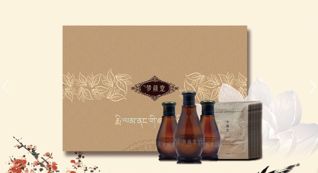 假期過得勞累？要學(xué)會4個正確的養(yǎng)生方法