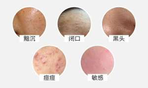 唯美度潔顏乳 | 調(diào)膚絕佳搭檔，洗出嫩滑牛奶肌