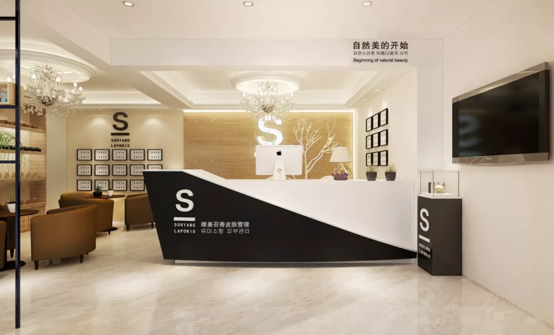 美業(yè)創(chuàng)業(yè)：為什么做韓國皮膚管理品牌店更容易成功？