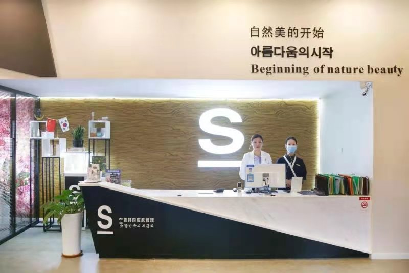 誰用誰火！新開的美容店怎樣實現引流裂變？