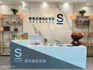 為什么說美業(yè)才是更好的創(chuàng)業(yè)選擇？這些優(yōu)勢無可比擬！