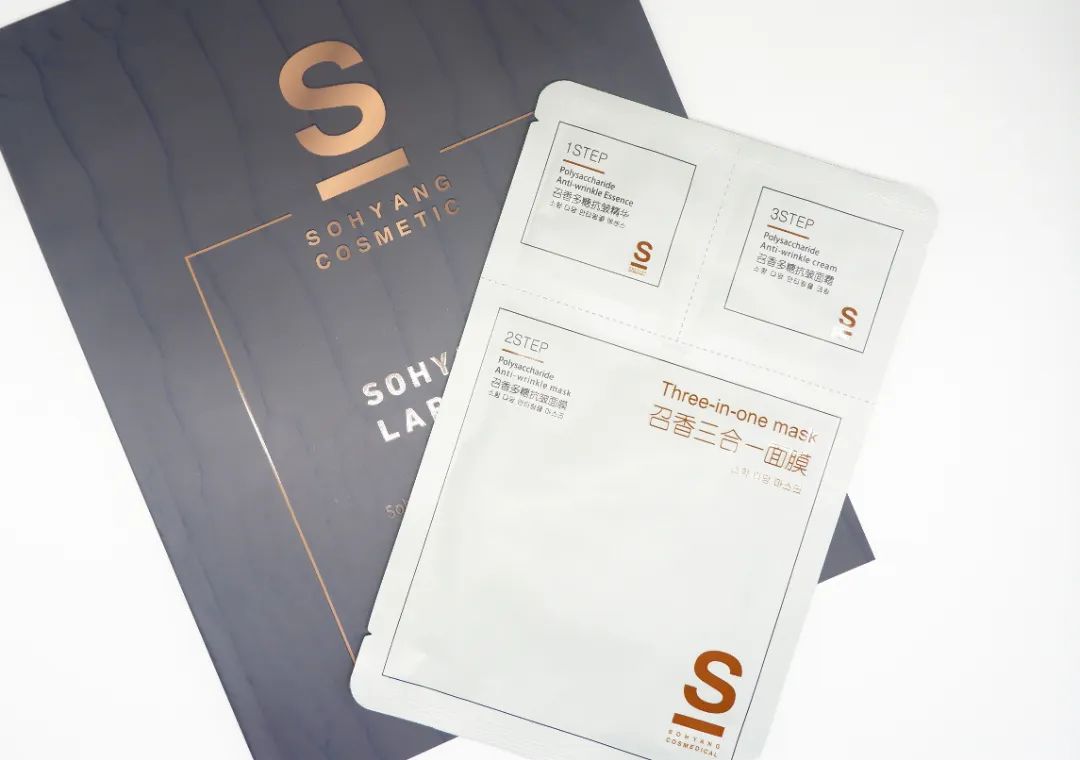 敷面膜沒效果？這樣做直接“開掛”！