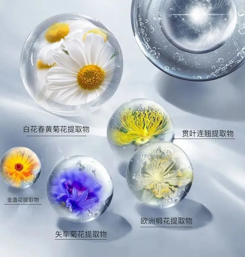 提升皮膚自愈力，煥變水潤嫩滑?。? />
</p>
<p class=