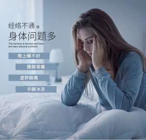 子午流注套盒 | 調(diào)理身體，促進皮膚循環(huán)全靠它