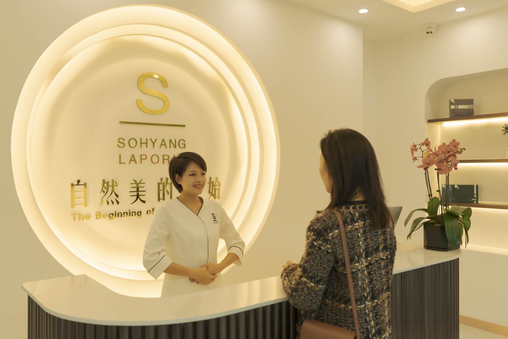 美業(yè)運(yùn)營(yíng)：體驗(yàn)為王！讓顧客愛(ài)上你的皮膚管理店