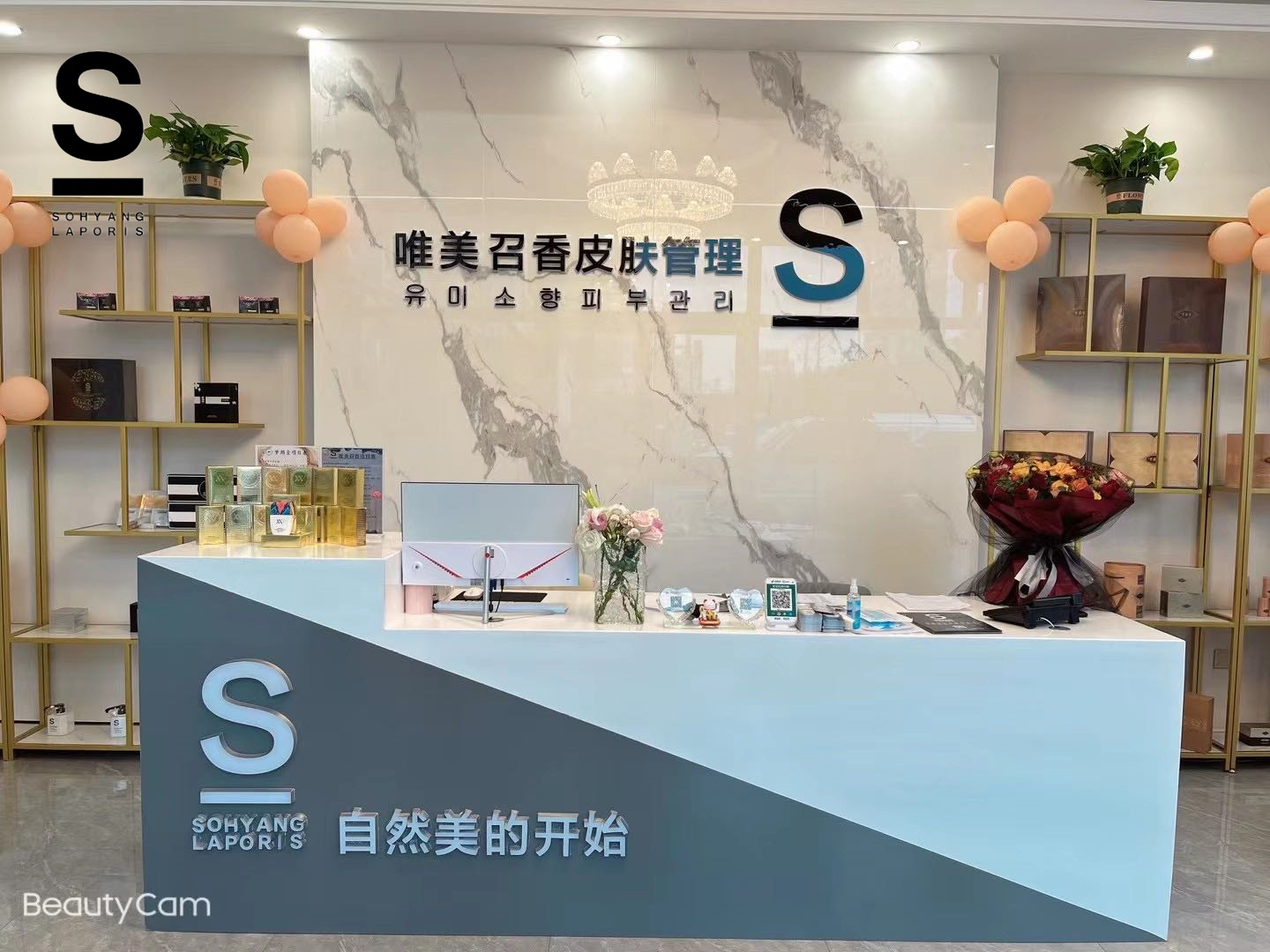 案例分享：美容院新店開業(yè)3個(gè)月快速回本，究竟怎么做的？