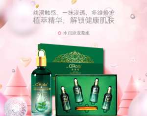 “脆皮”肌膚bug不斷？聽勸！這樣做才不會宕“肌”
