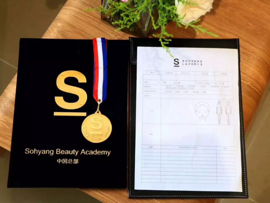 搶占先機！提前布局2024美業(yè)，一定要懂“她”經(jīng)濟！