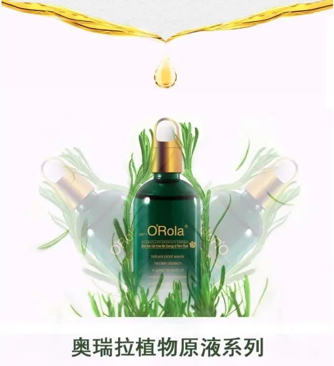 仙人掌原液：你的皮膚儲(chǔ)水庫