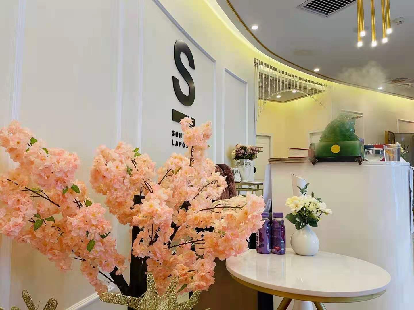 顏值經(jīng)濟時代，2024皮膚管理店的出路在哪？