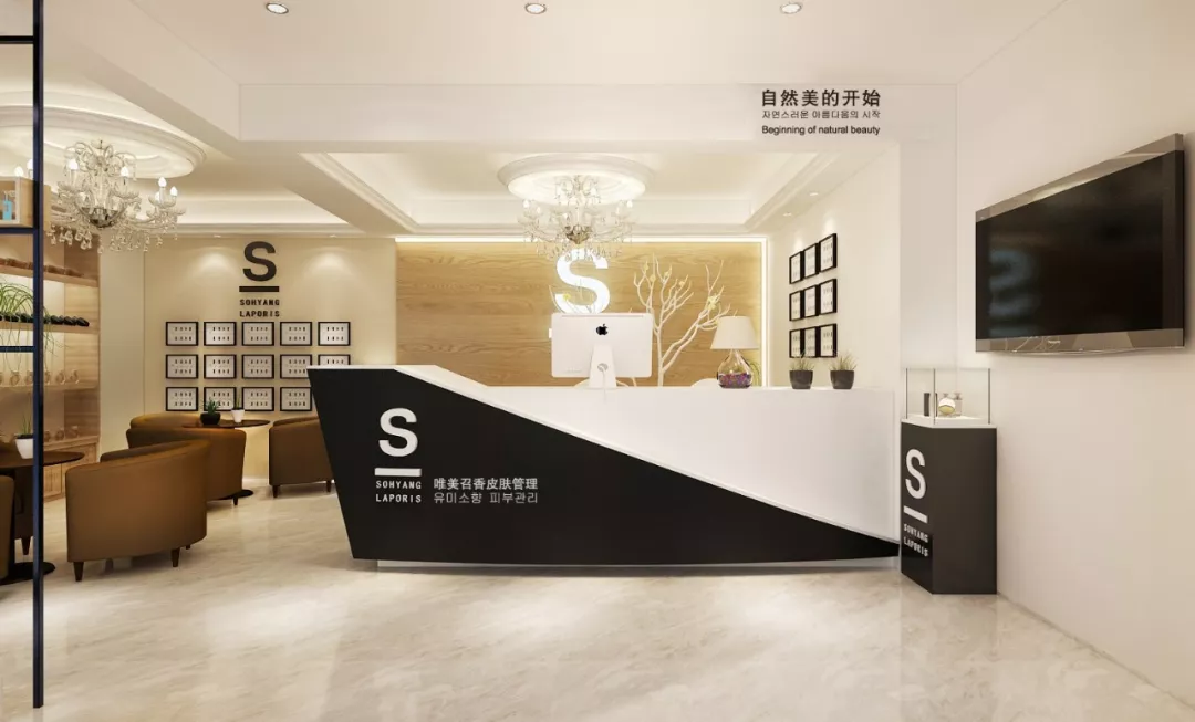 贏戰(zhàn)新美業(yè)！皮膚管理店被記住的5個關(guān)鍵點！