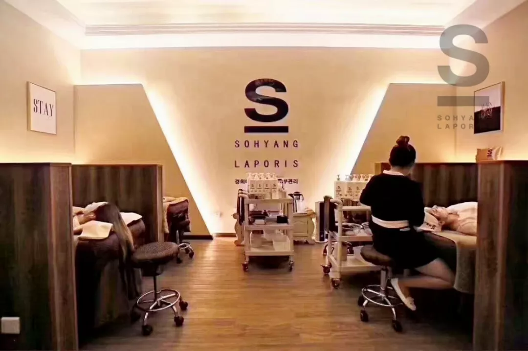 贏戰(zhàn)新美業(yè)！皮膚管理店被記住的5個關(guān)鍵點！