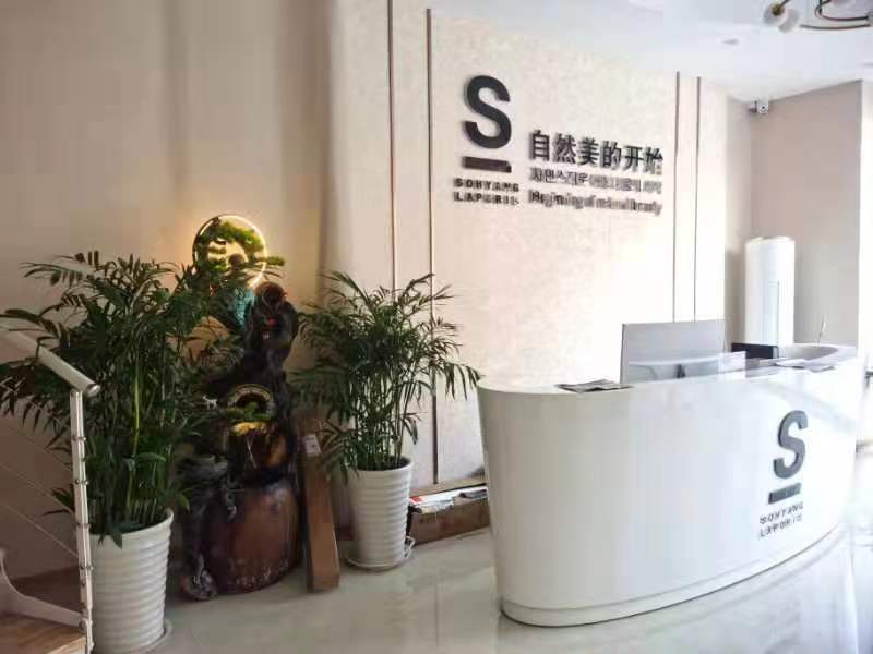 行業(yè)洞察 | 一個優(yōu)秀的美業(yè)人應(yīng)該具備什么能力？