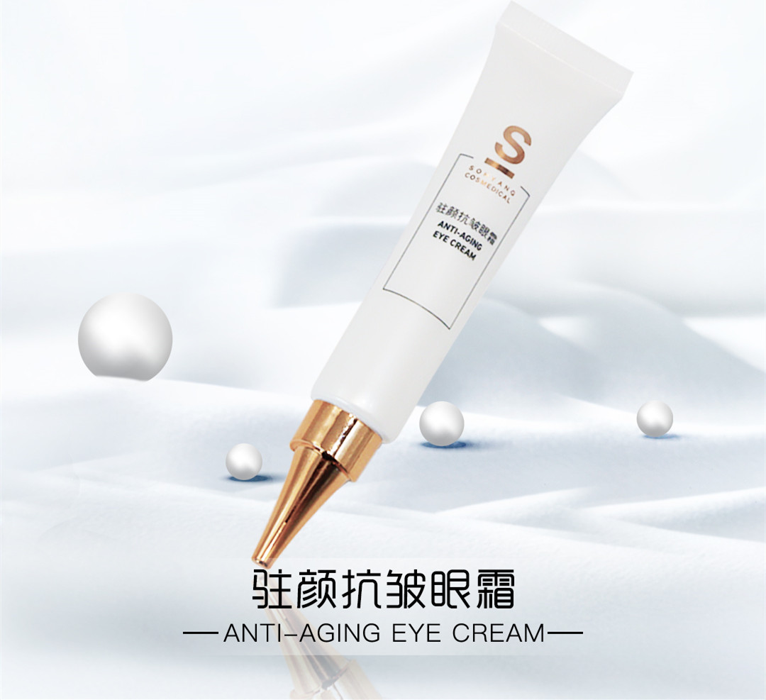 召香美分享：新春顏值不打烊，護(hù)膚攻略請收藏！