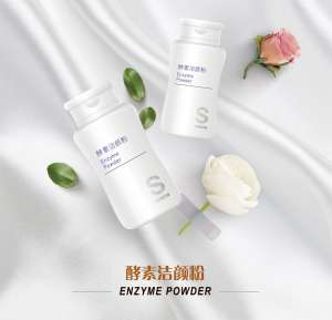 召香美分享：新春顏值不打烊，護(hù)膚攻略請收藏！