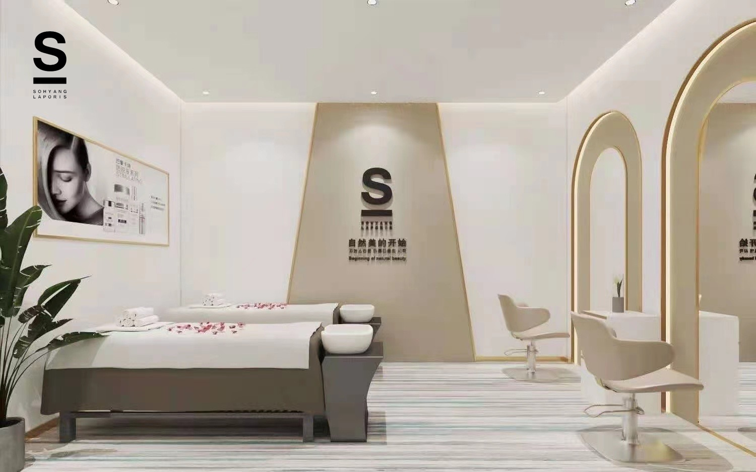 2024年想開成功的美容院？一定要懂“她”經(jīng)濟！