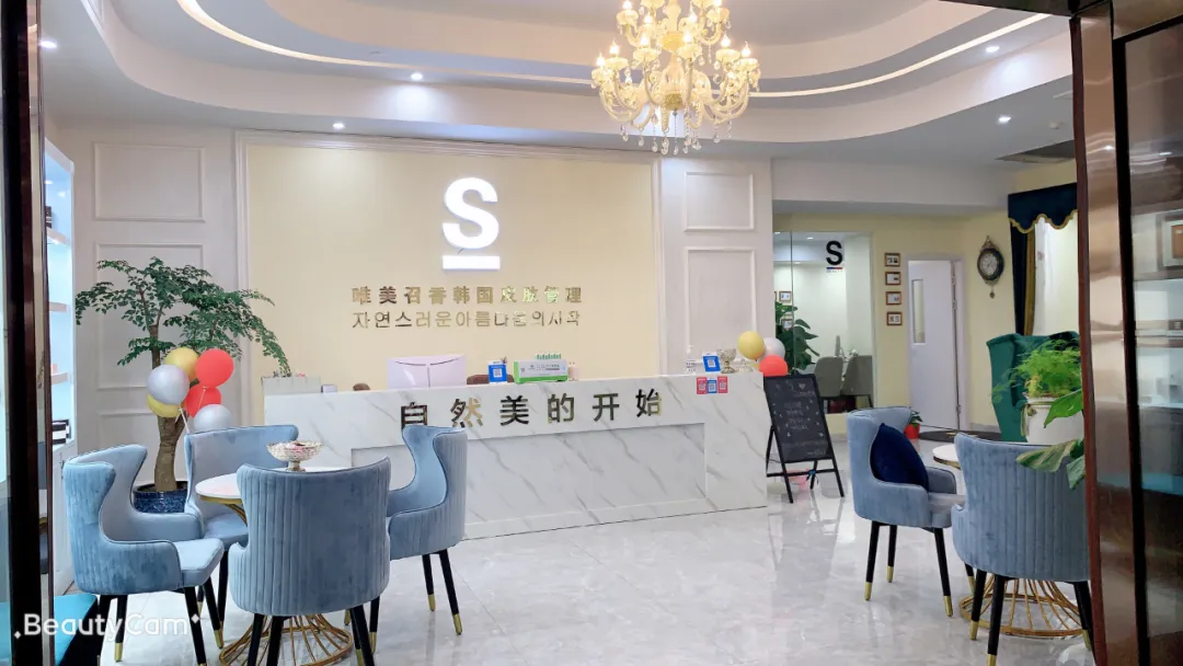 老板必看：看懂美業(yè)發(fā)展前景三大趨勢(shì)，即可抓住更多機(jī)會(huì)！