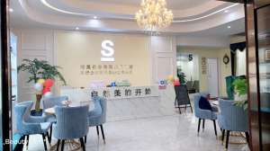 老板必看：看懂美業(yè)發(fā)展前景三大趨勢(shì)，即可抓住更多機(jī)會(huì)！