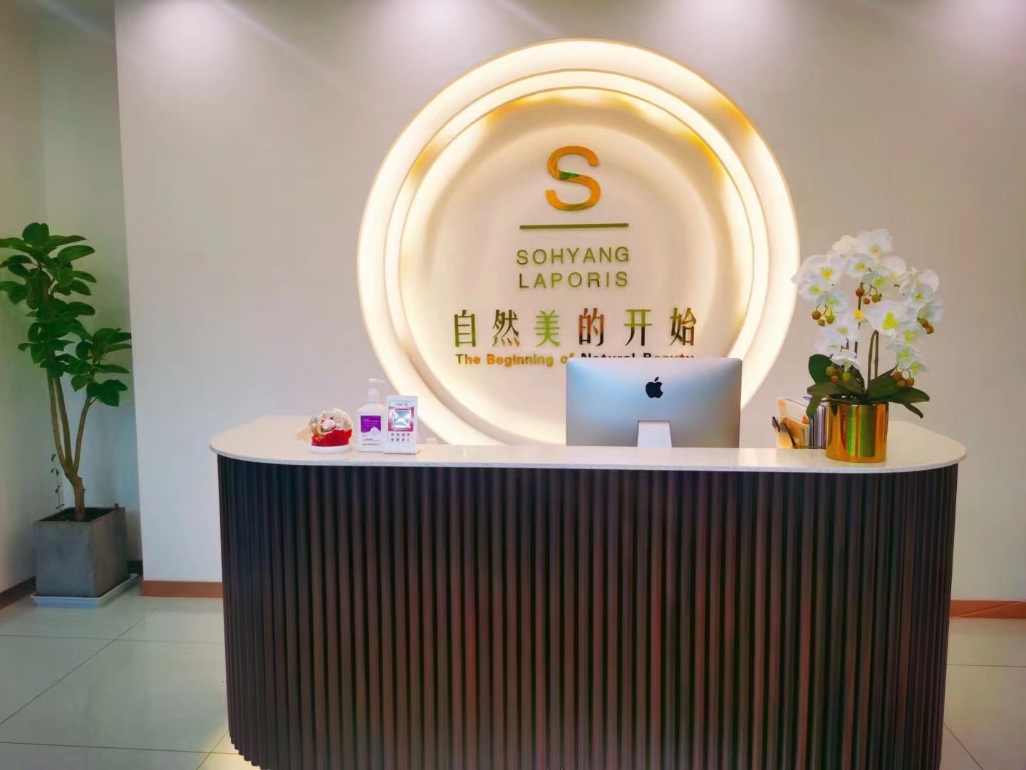2024更賺錢(qián)的賽道——“新”美業(yè)！