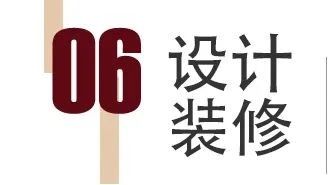 從0到1構(gòu)建門店運(yùn)營(yíng)核心體系，高效開店！